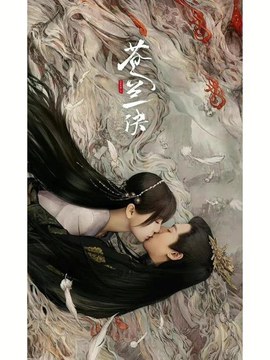 钢筋图集