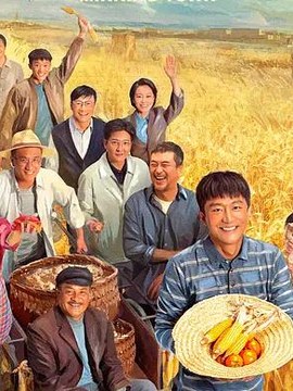 建筑图集多少钱一平方